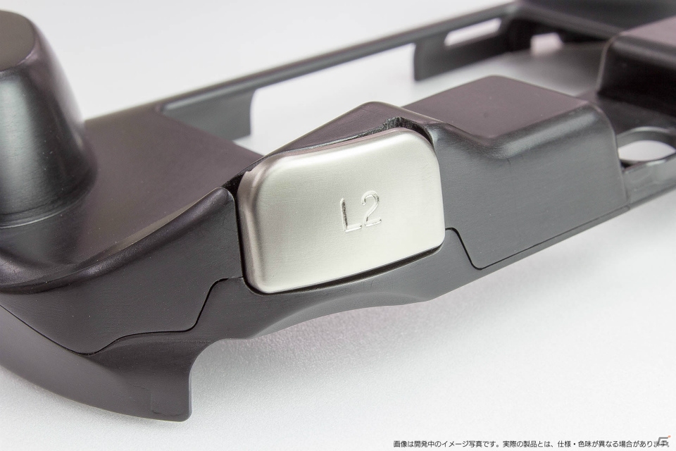 PS Vita（PCH-2000）の背面パネルを擬似的にタッチできるアタッチメント「L2/R2ボタン搭載グリップカバー」が2015年4月下旬に発売の画像5