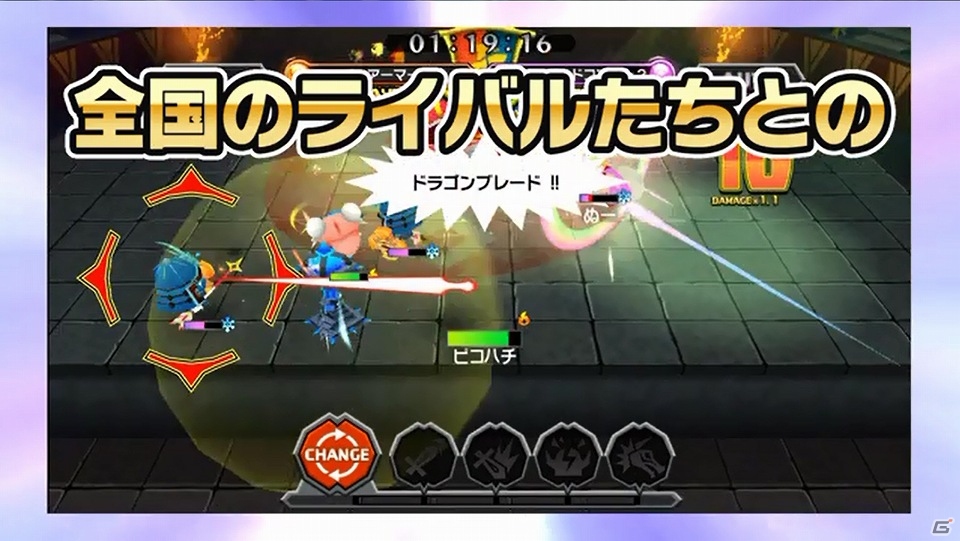 iOS/Android「ピコットキングダム」新モード「アリーナバトル」紹介映像が公開！「覇王の城」に新たなボス「雷夢王アリス」が登場の画像3