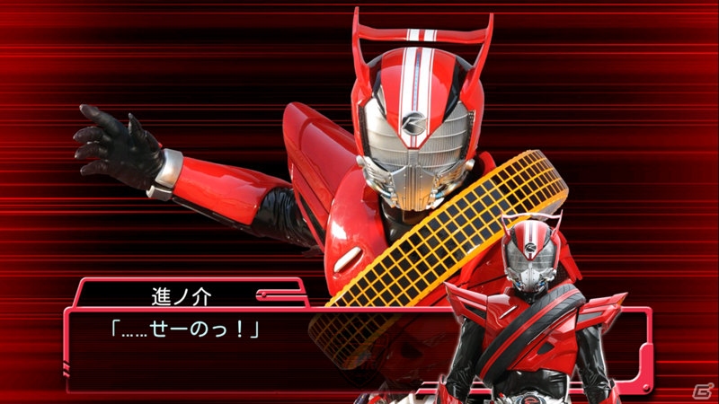 「仮面ライダードライブ 巨大倉庫からの脱出！」がauスマートパスにて配信―ドライブに変身して巨大倉庫からの脱出を目指す脱出ゲームの画像2