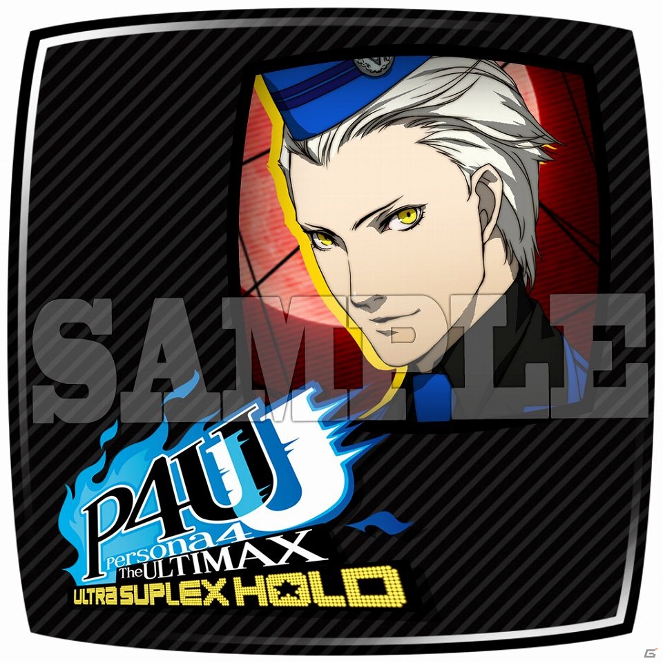 PS3「ペルソナ4 ジ・アルティマックス ウルトラスープレックスホールド」ペルソナ3主人公やペルソナQ善などのアバターアイコンが配信の画像2