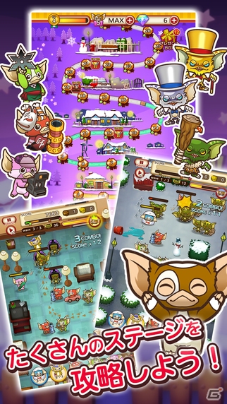 個性豊かなモグワイを育てて打倒グレムリン！「はちゃめちゃ！グレムリンうぉーず」がiOS/Android向けに配信の画像6
