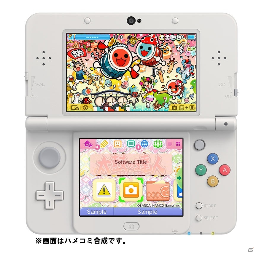 3DS「太鼓の達人どんとかつの時空大冒険」HOMEメニューを太鼓の達人仕様にできるオリジナルテーマが配信決定の画像1