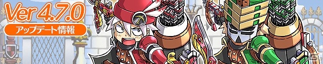 iOS/Android「ケリ姫スイーツ」新たな覚醒職“ハンター”登場！追加ステージや新たなスペシャルボス実装を含む大型アップデートが実施の画像1