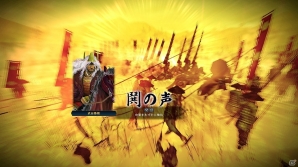 PS4/PS3/PC「信長の野望・創造 with パワーアップキット」×「センゴク一統記」コミックス最新11巻とのタイアップが実施！の画像10