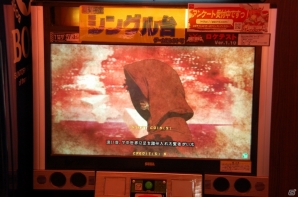 AC版「ギルティギア イグザード サイン」Ver1.10 ロケテストをレポート―覚醒必殺技が出しやすく＋操作技術を継承しつつ“競技性”を追求の画像3