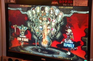AC版「ギルティギア イグザード サイン」Ver1.10 ロケテストをレポート―覚醒必殺技が出しやすく＋操作技術を継承しつつ“競技性”を追求の画像4