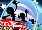 未来のジェットコースターはジグザグにしか進めない？iOS/Android「ジグザグジェットコースター」が配信開始