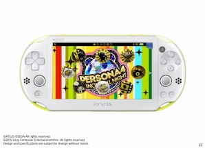 PS Vita「ペルソナ4 ダンシング・オールナイト プレミアム・クレイジーボックス」が2015年6月25日に発売決定―オリジナルデザインのPS Vitaを同梱の画像1