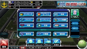 iOS/Android「ガンダムコンクエスト」動画企画「新人女性声優にがっつきたいか！？ガンコンバトルロイヤル」が実施！GCペディア選抜3連ガシャも登場の画像6