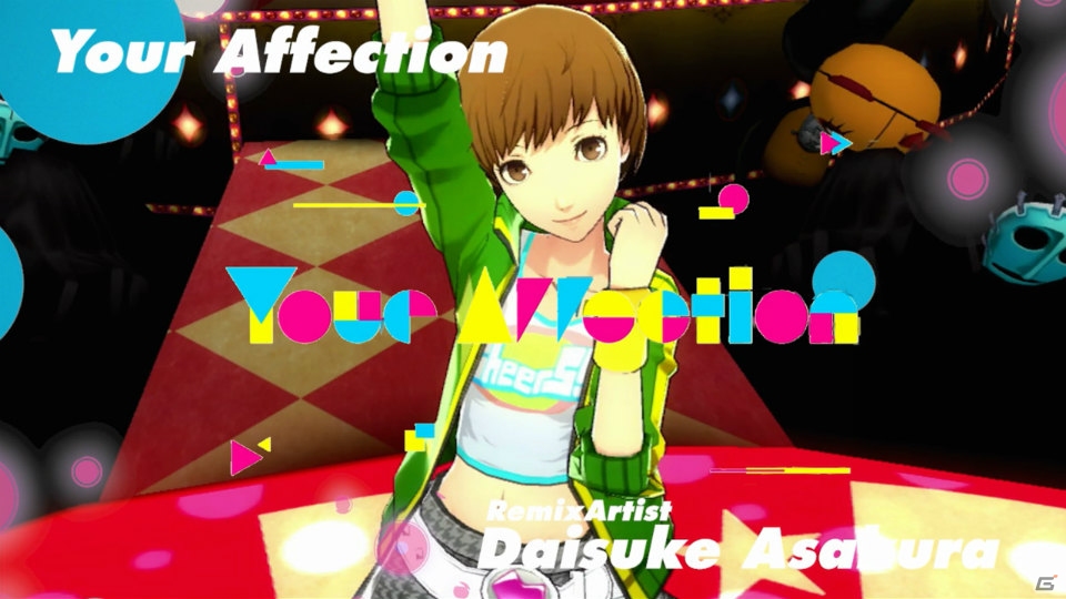 PS Vita「ペルソナ4 ダンシング・オールナイト」の発売日が6月25日に決定！最新PVや豪華版、先着購入特典の内容が公開にの画像3