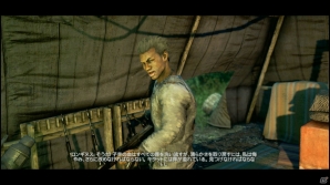 狂気をはらんだキャラクターたちとキラットを解放！？「ファークライ4」のプレイインプレッションの画像6