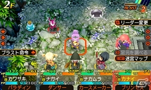 3DS「世界樹と不思議のダンジョン」ゲームシステムや全10種類の職業をまとめて紹介！ダンジョン攻略の心得を学んでおこうの画像103