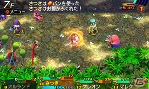 3DS「世界樹と不思議のダンジョン」ゲームシステムや全10種類の職業をまとめて紹介！ダンジョン攻略の心得を学んでおこうの画像108