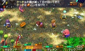 3DS「世界樹と不思議のダンジョン」ゲームシステムや全10種類の職業をまとめて紹介！ダンジョン攻略の心得を学んでおこうの画像109
