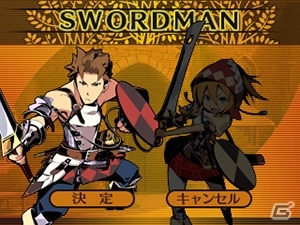 3DS「世界樹と不思議のダンジョン」ゲームシステムや全10種類の職業をまとめて紹介！ダンジョン攻略の心得を学んでおこうの画像11