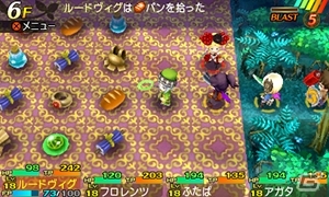 3DS「世界樹と不思議のダンジョン」ゲームシステムや全10種類の職業をまとめて紹介！ダンジョン攻略の心得を学んでおこうの画像112