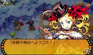 3DS「世界樹と不思議のダンジョン」ゲームシステムや全10種類の職業をまとめて紹介！ダンジョン攻略の心得を学んでおこうの画像114