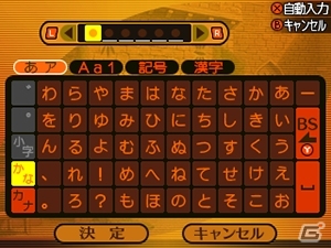 3DS「世界樹と不思議のダンジョン」ゲームシステムや全10種類の職業をまとめて紹介！ダンジョン攻略の心得を学んでおこうの画像12
