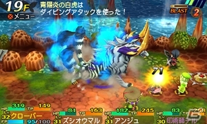 3DS「世界樹と不思議のダンジョン」ゲームシステムや全10種類の職業をまとめて紹介！ダンジョン攻略の心得を学んでおこうの画像121