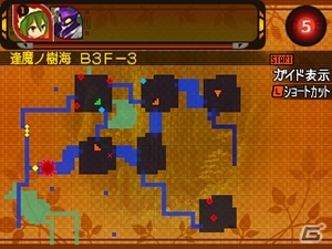 3DS「世界樹と不思議のダンジョン」ゲームシステムや全10種類の職業をまとめて紹介！ダンジョン攻略の心得を学んでおこうの画像124