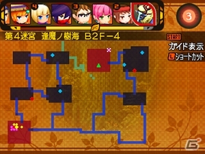 3DS「世界樹と不思議のダンジョン」ゲームシステムや全10種類の職業をまとめて紹介！ダンジョン攻略の心得を学んでおこうの画像129