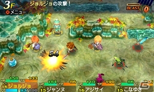 3DS「世界樹と不思議のダンジョン」ゲームシステムや全10種類の職業をまとめて紹介！ダンジョン攻略の心得を学んでおこうの画像13