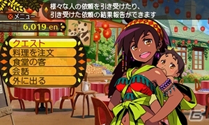 3DS「世界樹と不思議のダンジョン」ゲームシステムや全10種類の職業をまとめて紹介！ダンジョン攻略の心得を学んでおこうの画像136
