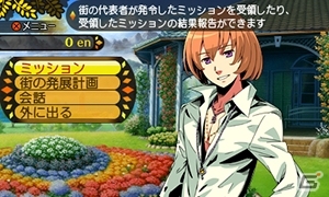 3DS「世界樹と不思議のダンジョン」ゲームシステムや全10種類の職業をまとめて紹介！ダンジョン攻略の心得を学んでおこうの画像142
