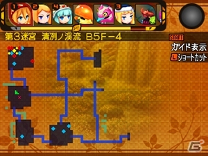 3DS「世界樹と不思議のダンジョン」ゲームシステムや全10種類の職業をまとめて紹介！ダンジョン攻略の心得を学んでおこうの画像3