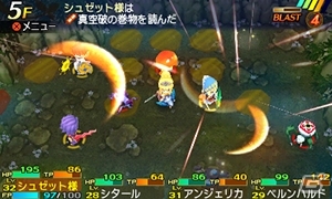 3DS「世界樹と不思議のダンジョン」ゲームシステムや全10種類の職業をまとめて紹介！ダンジョン攻略の心得を学んでおこうの画像5