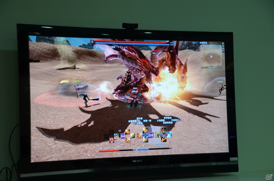 PCとPS4で一緒に遊べる！MMORPG「ウェポンズオブミソロジー」PS4版の開発状況について開発会社Gamemagに訊いてきたの画像15