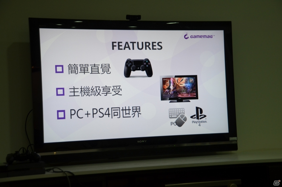 PCとPS4で一緒に遊べる！MMORPG「ウェポンズオブミソロジー」PS4版の開発状況について開発会社Gamemagに訊いてきたの画像4