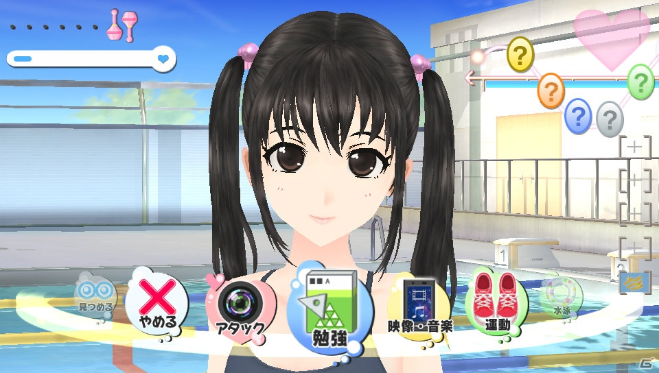 数量限定となる購入特典DLCが付属したPS Vita「エビコレ フォトカノ Kiss」が発売！新コスチュームで撮影できるDLC 2ndシリーズを紹介の画像3