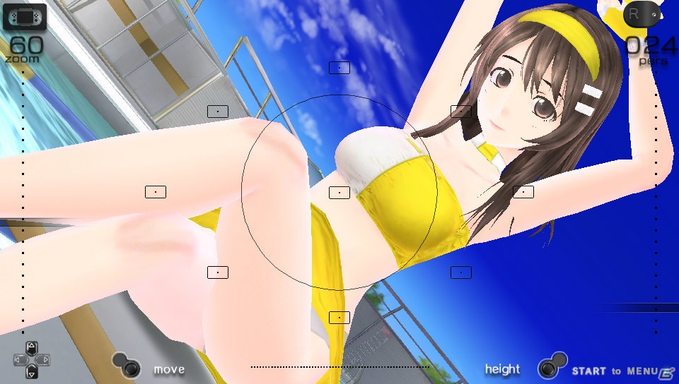 数量限定となる購入特典DLCが付属したPS Vita「エビコレ フォトカノ Kiss」が発売！新コスチュームで撮影できるDLC 2ndシリーズを紹介の画像31