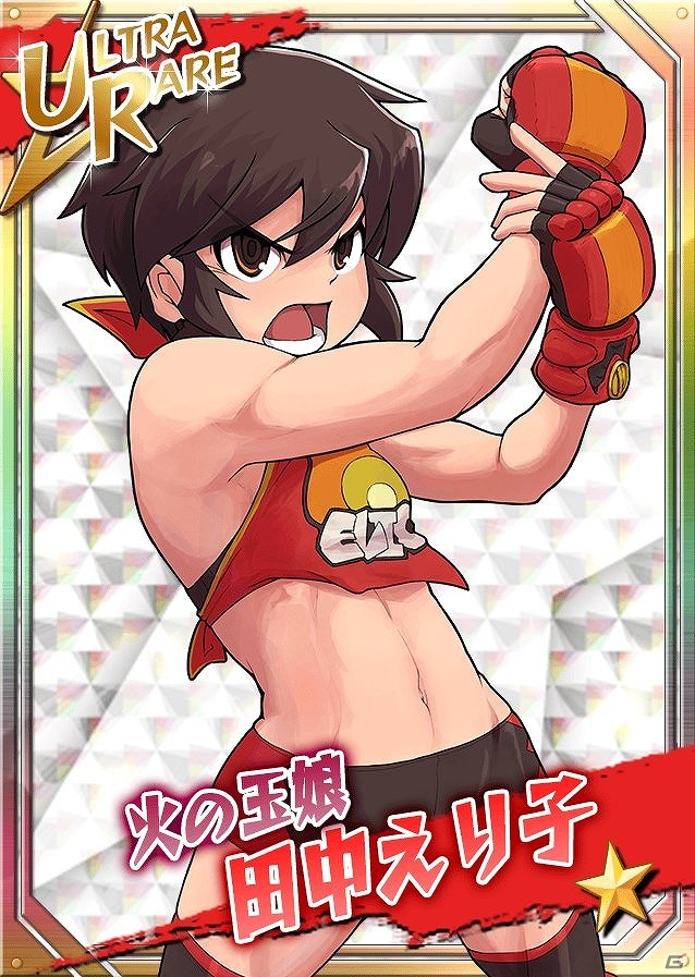 iOS/Android「リング☆ドリーム ～女子プロレス烈伝～」注目はVR「田中 えり子」！スカウトイベント「寒中スカウトマラソン」が開催の画像1