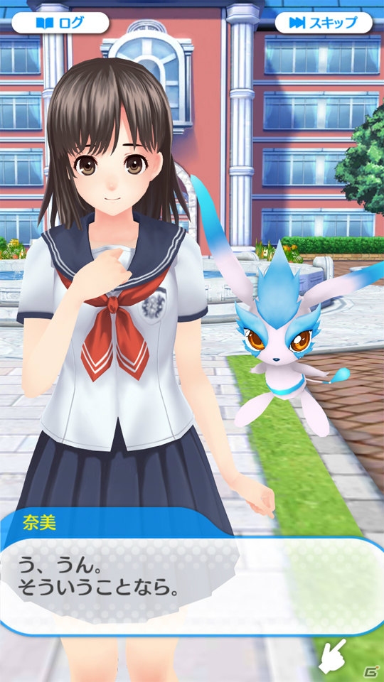 美少女ADVと“濡れ透け”シューターゲームが組み合わさった「ウォーターガール」Android版の事前登録がスタート！の画像3