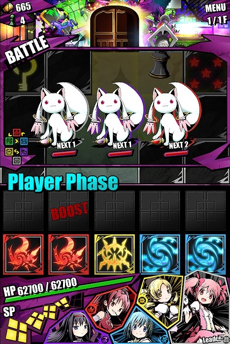 iOS/Android「ディバインゲート」人気アニメ「劇場版 魔法少女まどか☆マギカ」とのコラボ企画が本日より開始の画像64