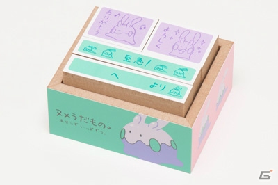 ヌメラのゆるっとかわいいシチュエーションが楽しめる―ポケモンセンターの新商品「ヌメラだもの。」 が2月7日に発売の画像16