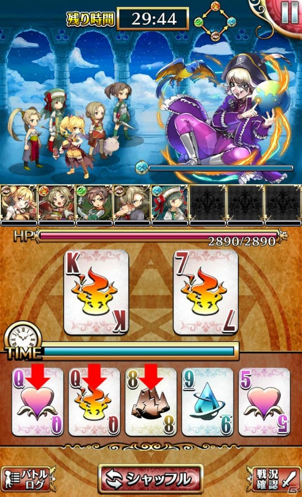 iOS版「アルティメットジョーカー」の正式サービスが開始―クリスタルがもらえる「iOS思ったより早くできちゃったキャンペーン」も開催！の画像10