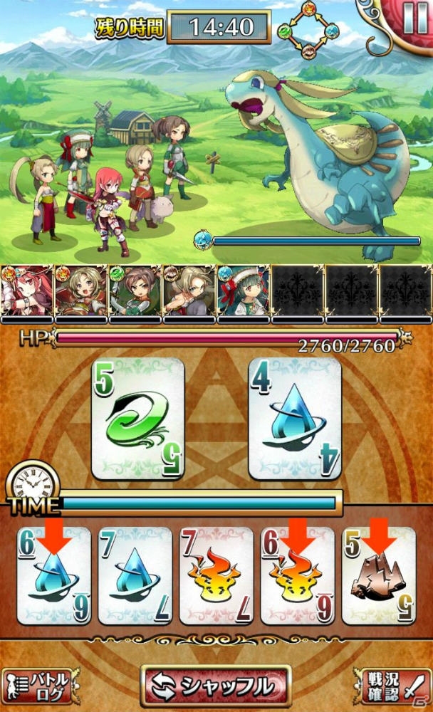 iOS版「アルティメットジョーカー」の正式サービスが開始―クリスタルがもらえる「iOS思ったより早くできちゃったキャンペーン」も開催！の画像7
