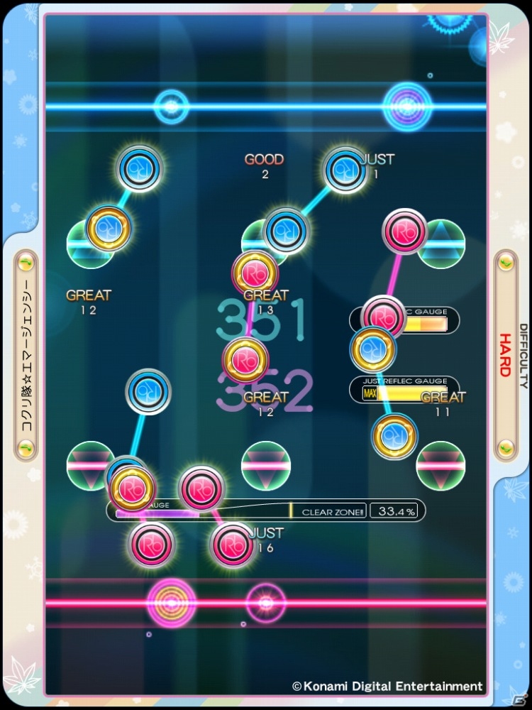 iOS/Android「jubeat plus」＆「REFLEC BEAT plus」新井大樹氏チョイスの遊び心満載なミュージックパック「BTR Variety pack」が配信の画像2