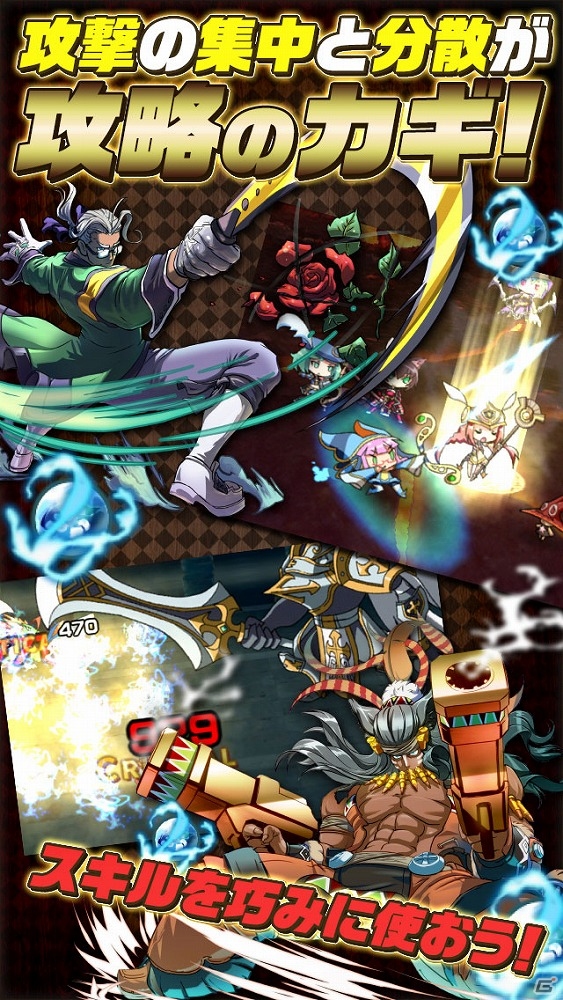 5つの属性とテーマに沿って進化する仲間が魅力！iOS/Android「ASTRAL GAZER アストラルゲイザー」の事前登録が開始の画像3
