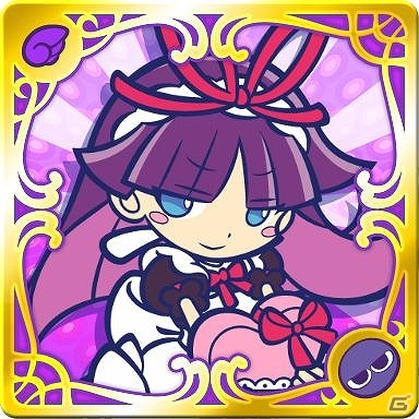 iOS/Android「ぷよぷよ!!クエスト」チョコレートを集めて「★6 恋するルルー」をゲットしよう！イベント「チョコレート収集祭り」が開催の画像7