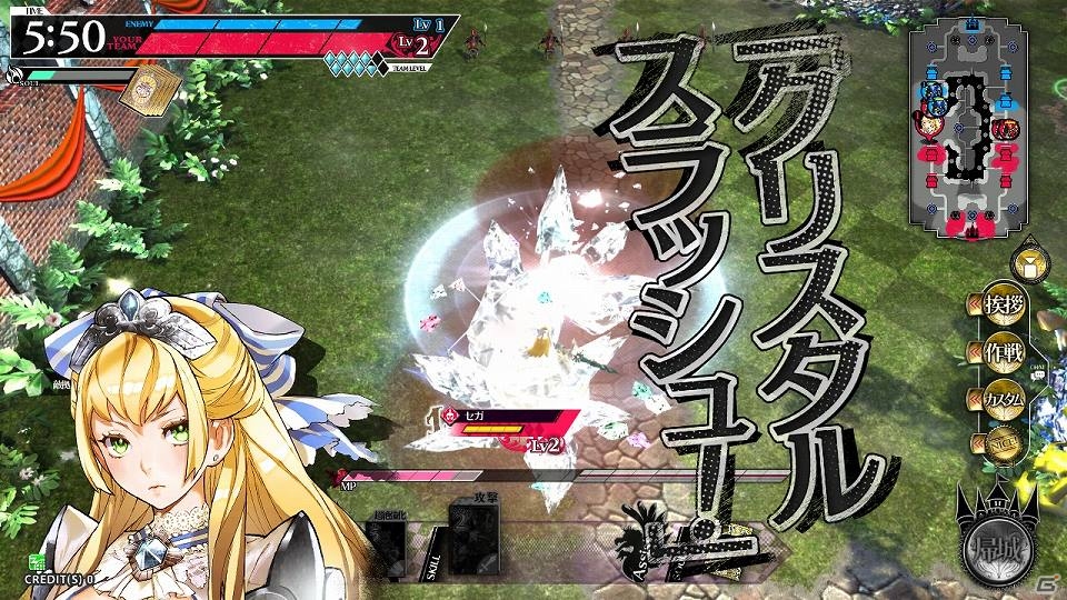 AC「Wonderland Wars」正式稼働日が2月19日に決定！豪華ゲストが出演する稼働直前ニコニコ生放送も実施の画像2