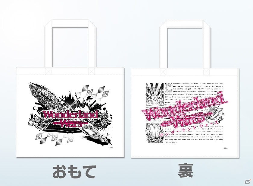 AC「Wonderland Wars」正式稼働日が2月19日に決定！豪華ゲストが出演する稼働直前ニコニコ生放送も実施の画像5