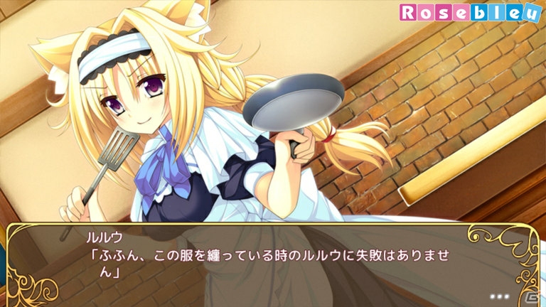 新ヒロイン4人が加わったハーレム恋愛ADV「Endless Dungeon」がAndroid向けに萌えAPPにて先行配信の画像7