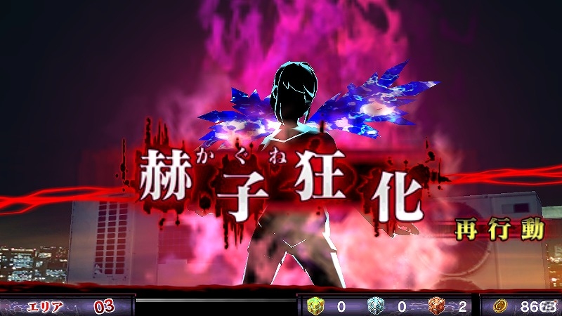 Android「東京喰種 carnaval」が配信―喰種と捜査官、二つの異なるシステムに注目！の画像7