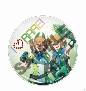 PC/PS Vita「ファンタシースターオンライン2 エピソード3 デラックスパッケージ」店舗別予約特典の情報が公開！の画像2