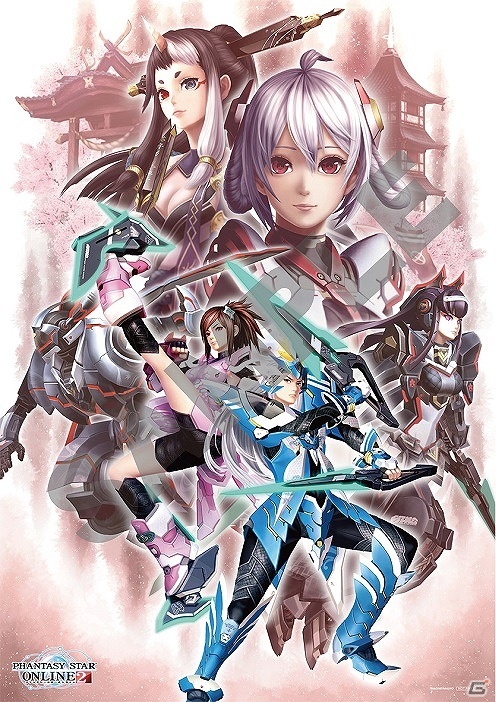 ファンタシースターオンライン2 エピソード3 デラックスパッケージ Psvita 激安 激安特価 送料無料