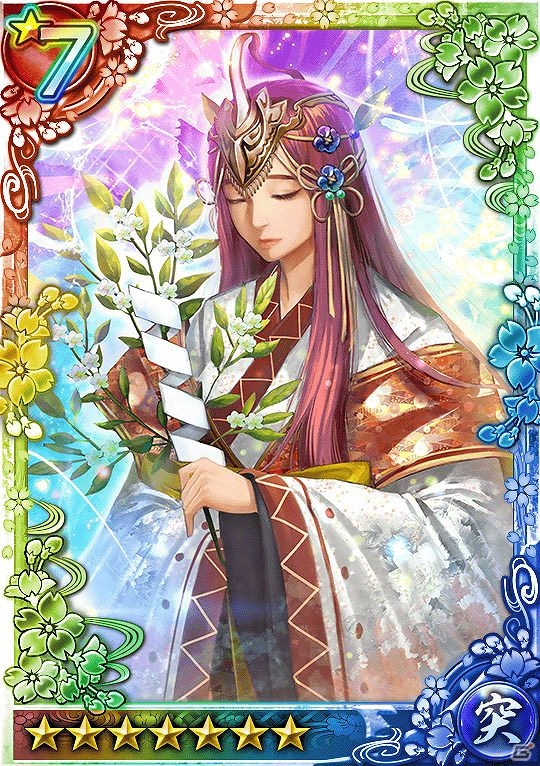 iOS/Android「クイズバトル討鬼伝」高難易度の「武」領域任務が限定開催！3つの新ミタマ「ヤマトヒメ」「ヤマトタケル」「服部半蔵」が登場の画像5